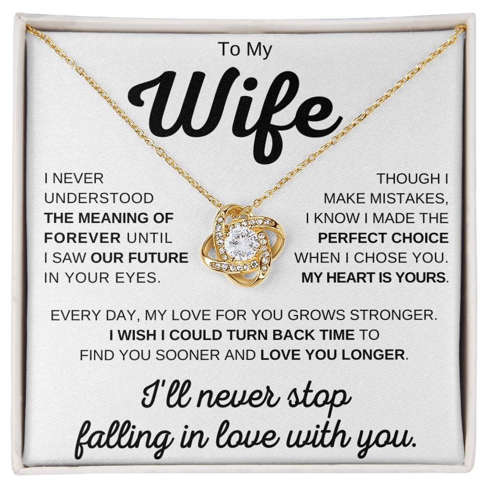 To My Wife - My Heart Is Yours -