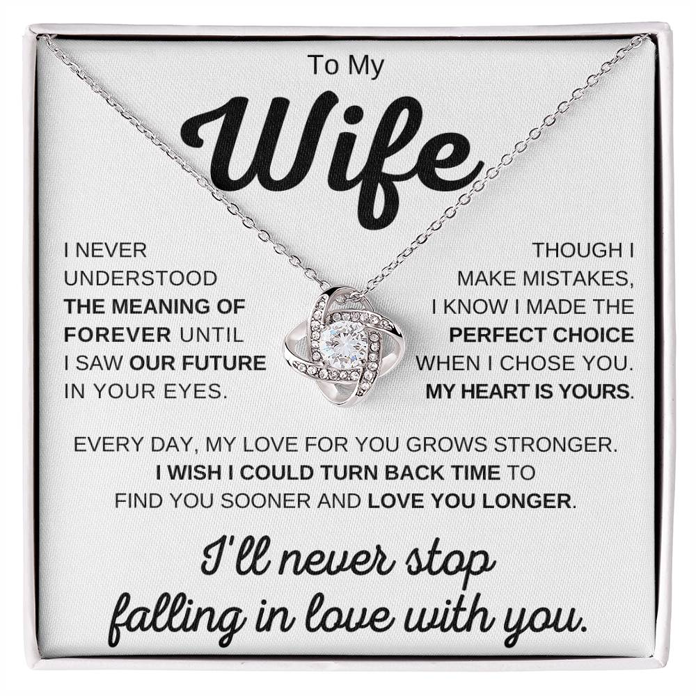 To My Wife - My Heart Is Yours -