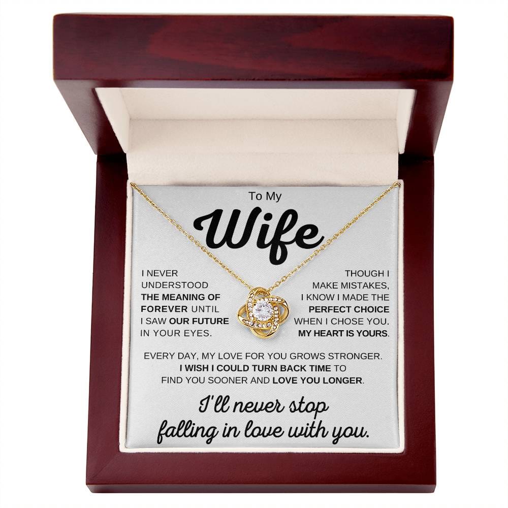 To My Wife - My Heart Is Yours -