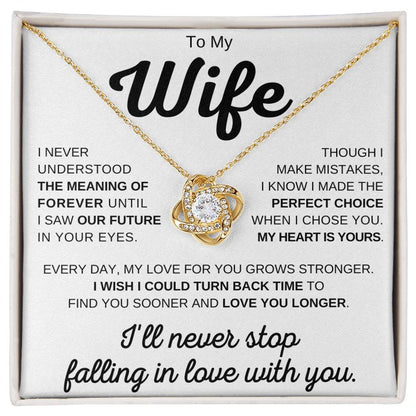 To My Wife - My Heart Is Yours -