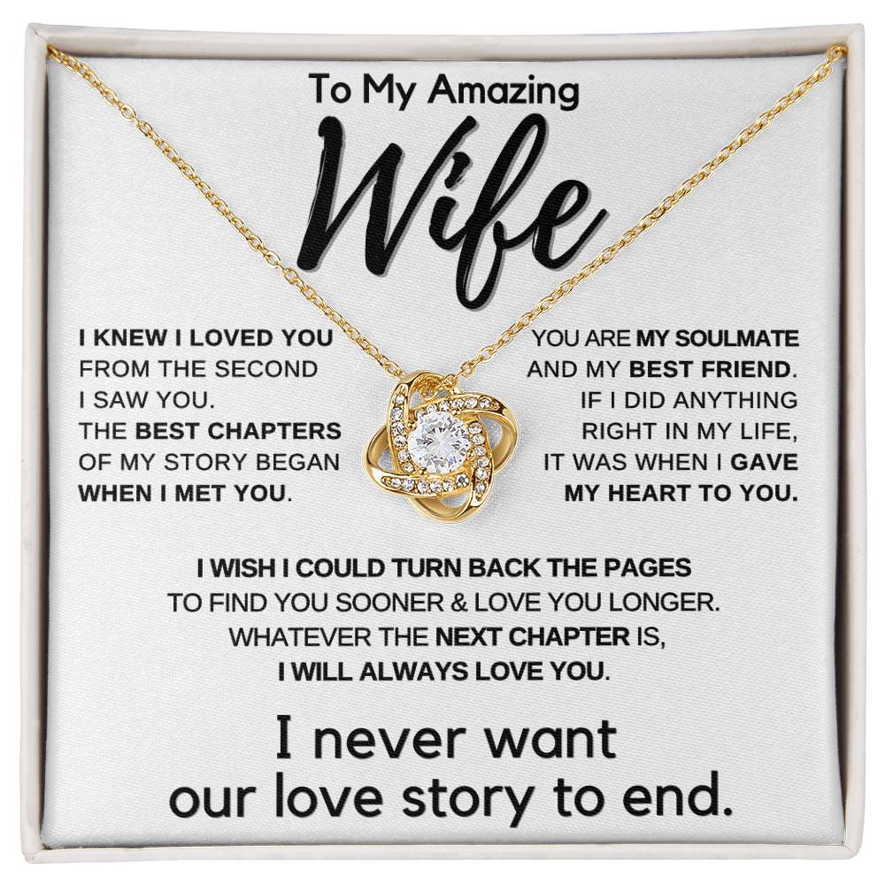 To My Wife - Never Ending Love Story -
