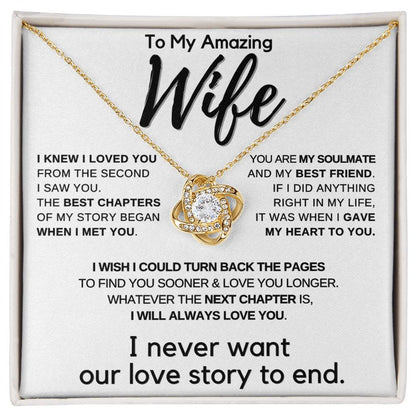 To My Wife - Never Ending Love Story -