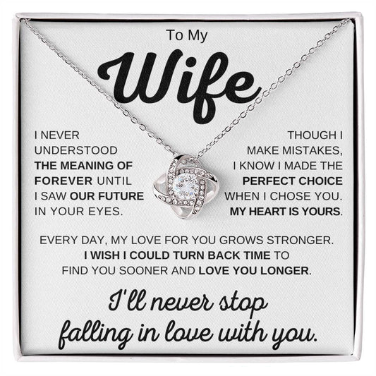 To My Wife - My Heart Is Yours -