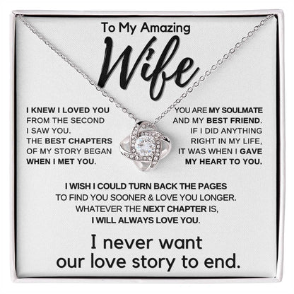 To My Wife - Never Ending Love Story -