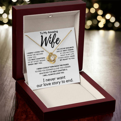 To My Wife - Never Ending Love Story -