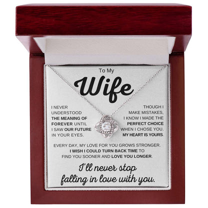 To My Wife - My Heart Is Yours -