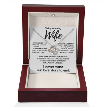 To My Wife - Never Ending Love Story -